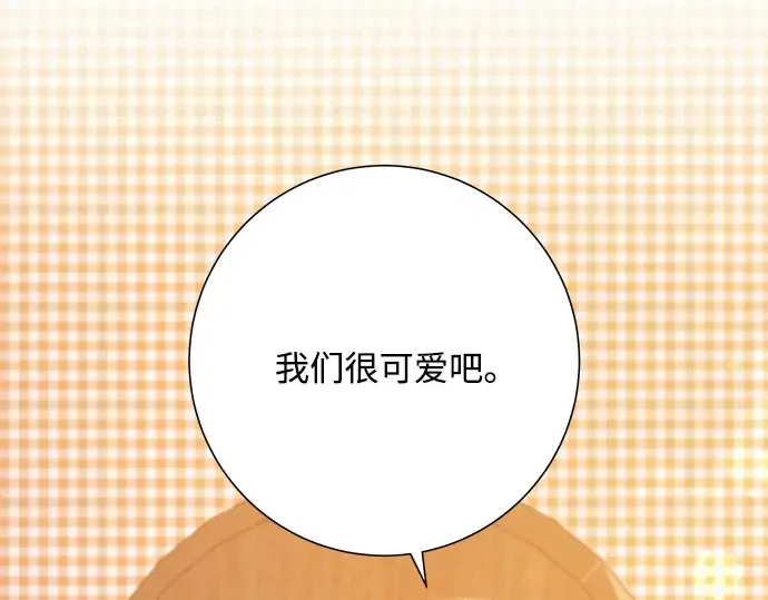 第29话 第273页