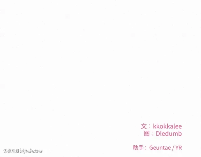 第29话 第280页