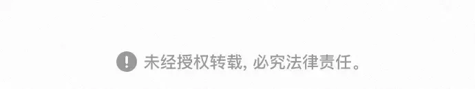 第29话 第281页