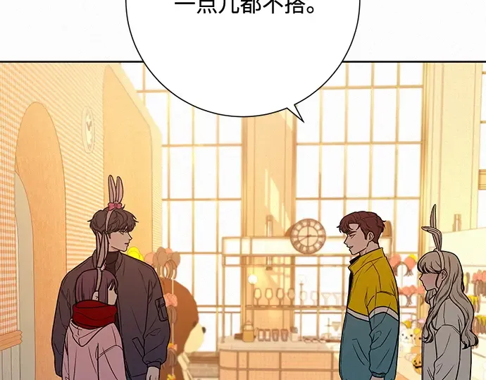 第30话 第18页