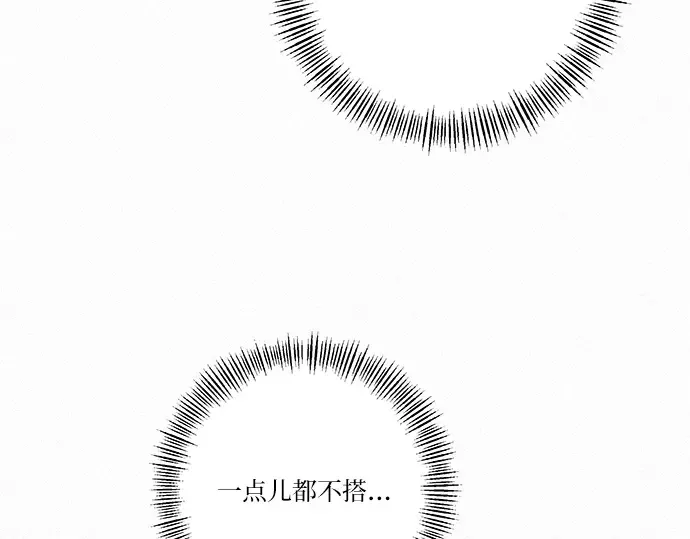 第30话 第22页