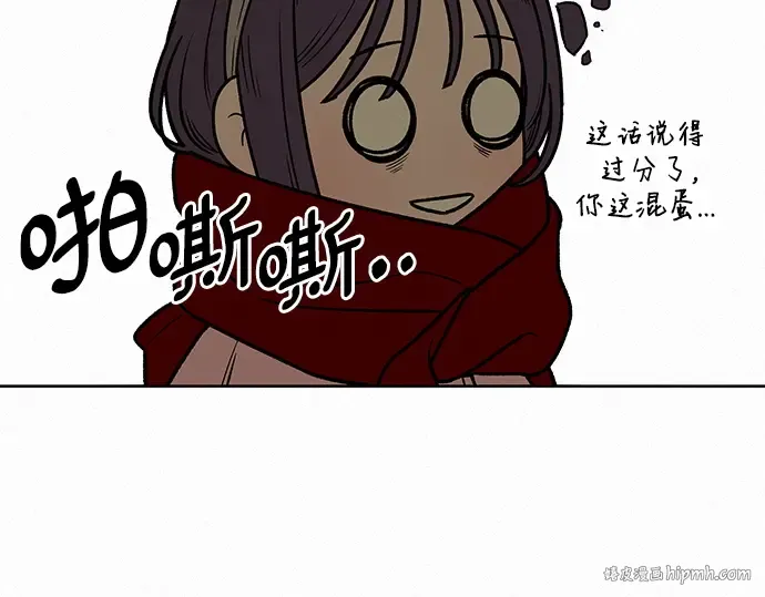 第30话 第24页