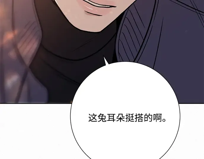 第30话 第33页