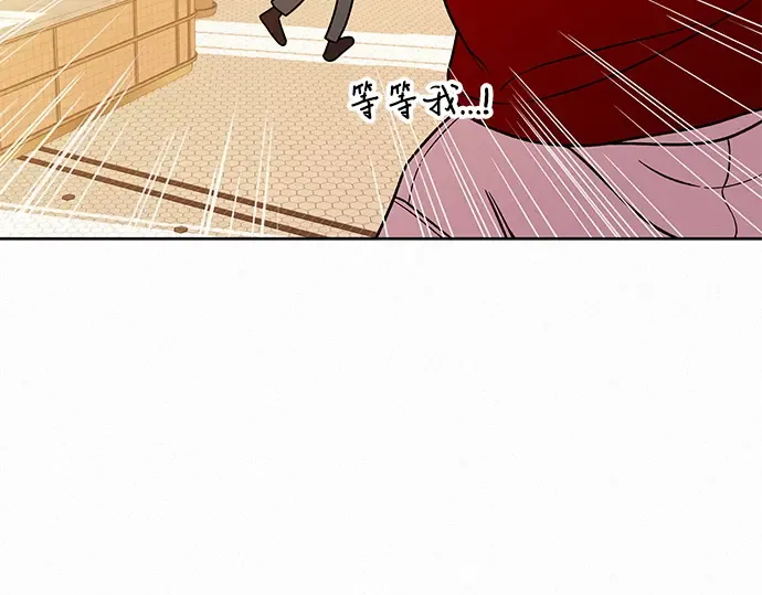 第30话 第45页