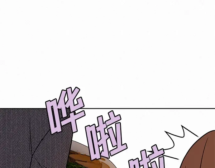 第30话 第78页