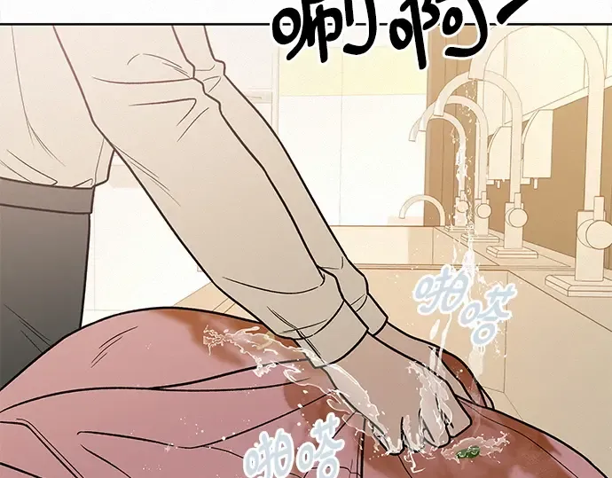 第30话 第87页