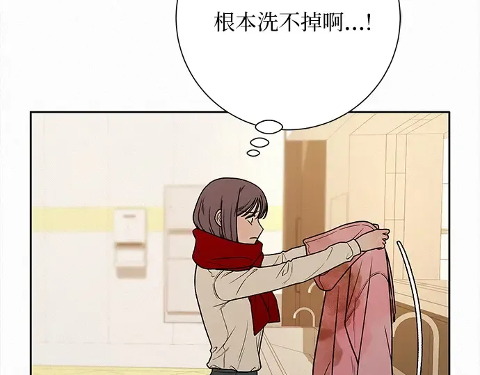 第30话 第89页