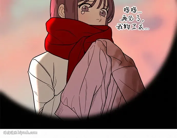 第30话 第104页