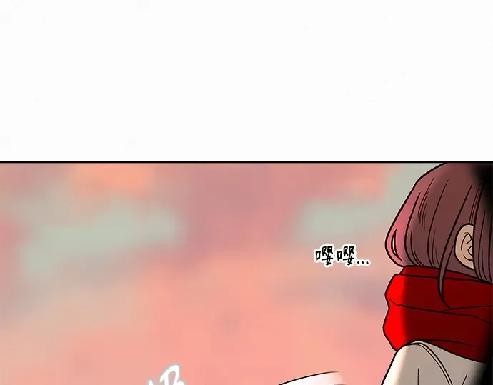 第30话 第105页