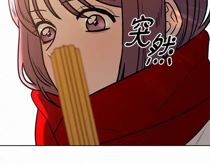 第30话 第123页