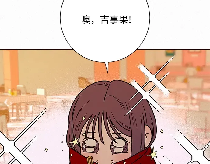 第30话 第127页