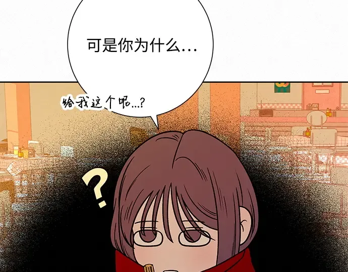 第30话 第129页