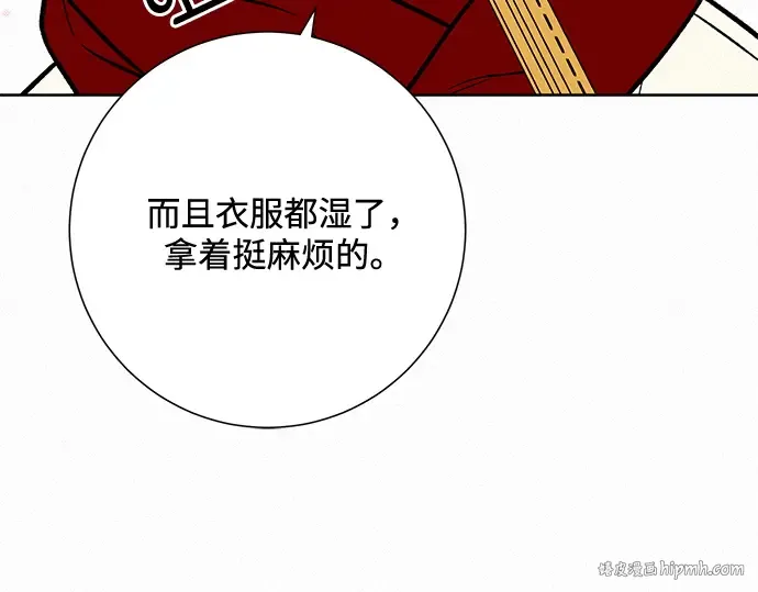 第30话 第136页