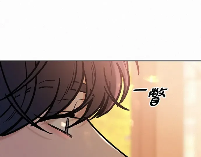 第30话 第137页