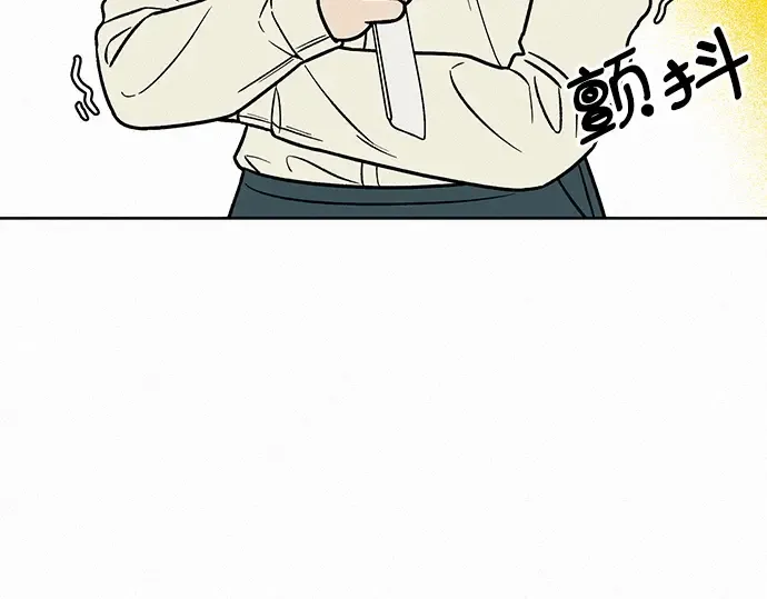 第30话 第148页