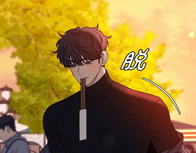 第30话 第150页