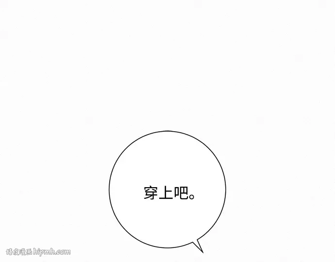 第30话 第152页