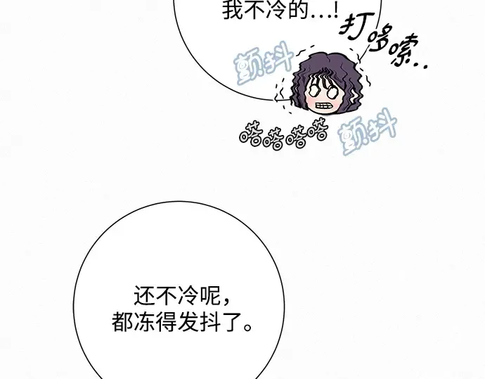 第30话 第155页