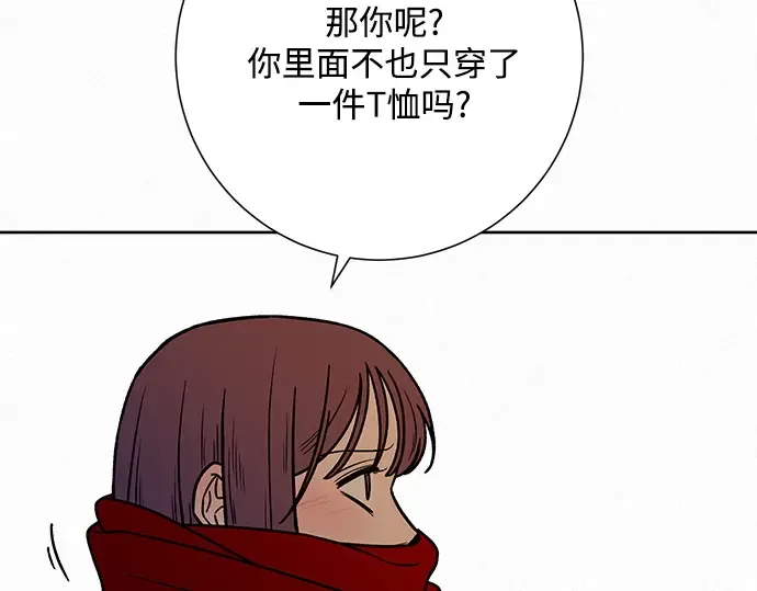 第30话 第157页