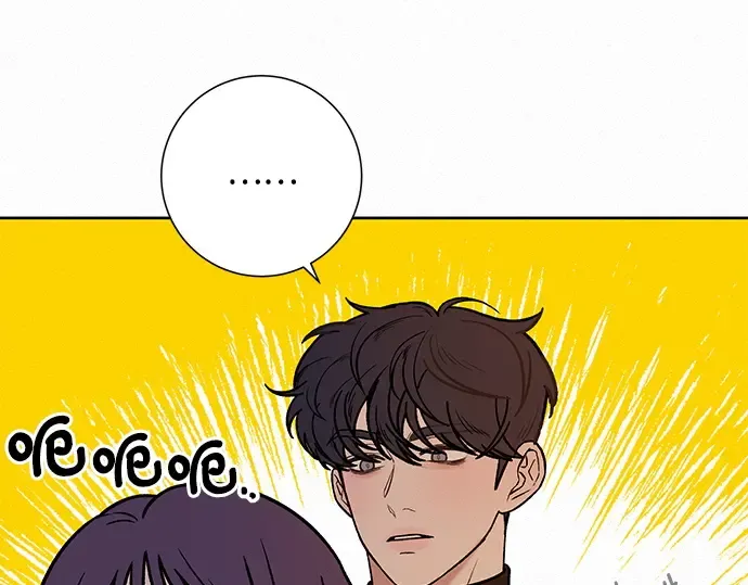 第30话 第166页