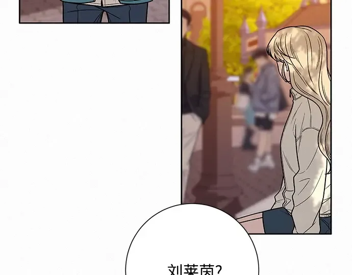 第30话 第186页