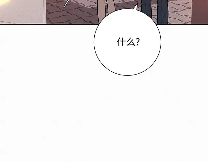 第30话 第190页