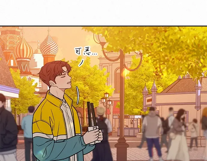 第30话 第198页