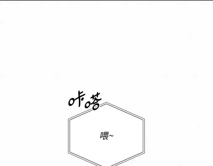 第30话 第203页