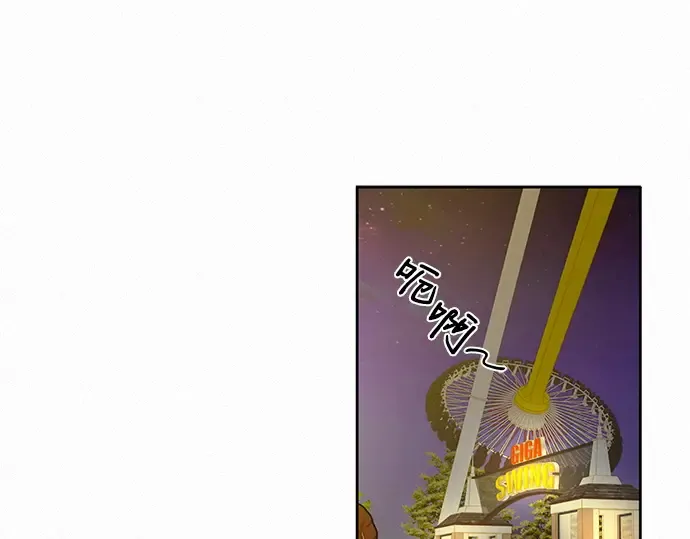 第30话 第211页