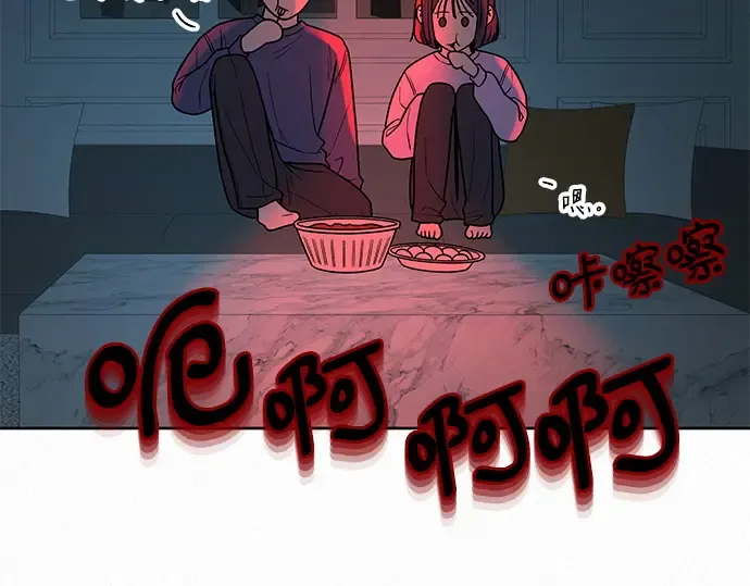 第31话 第22页