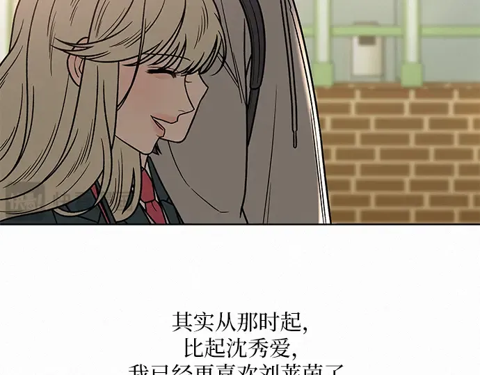 第31话 第47页