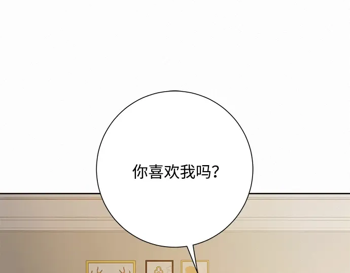 第31话 第51页
