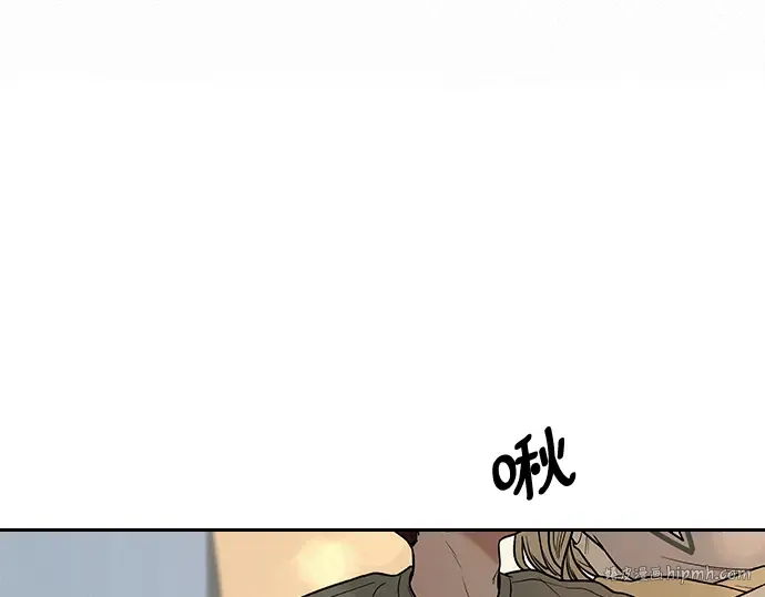 第31话 第56页