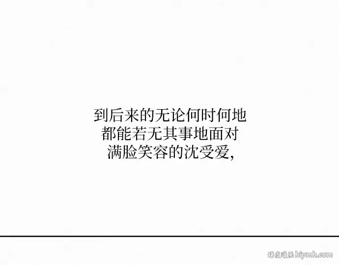 第31话 第72页