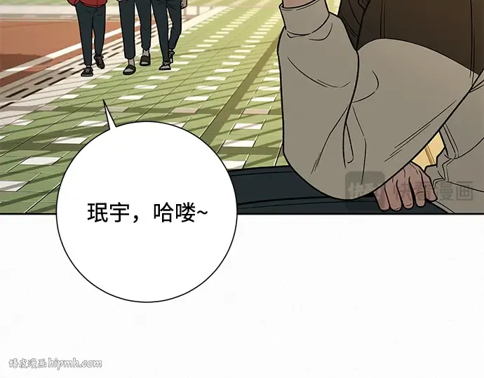 第31话 第96页