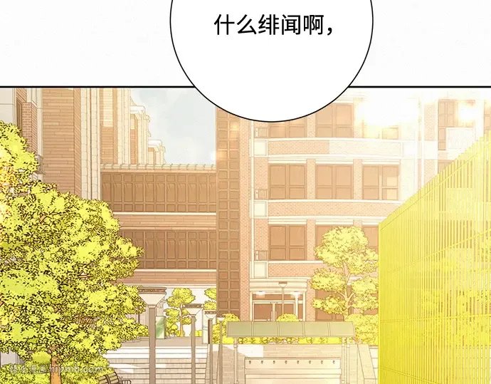 第31话 第104页