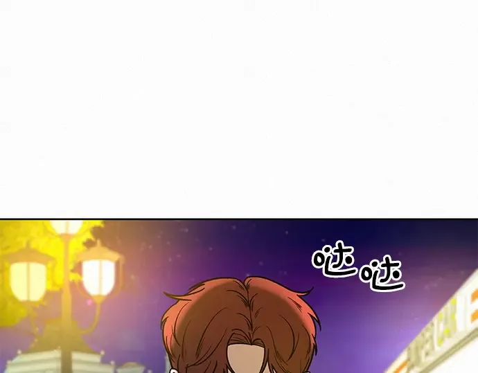 第31话 第118页