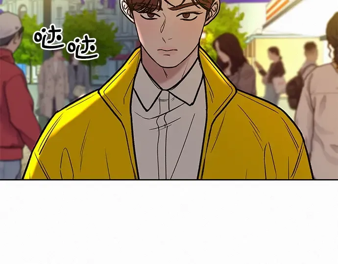 第31话 第119页