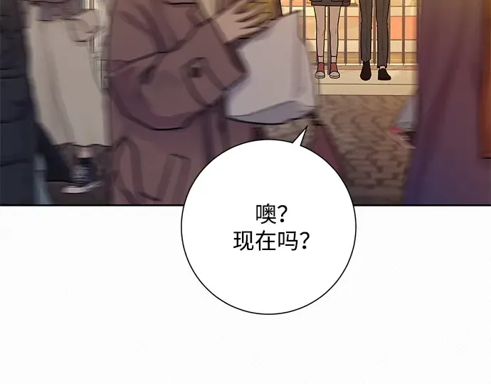 第31话 第122页