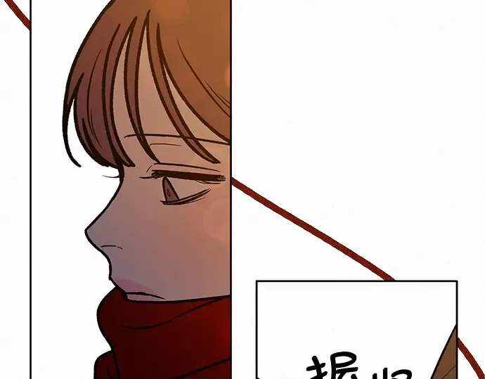 第31话 第124页
