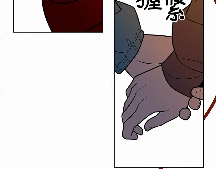 第31话 第125页