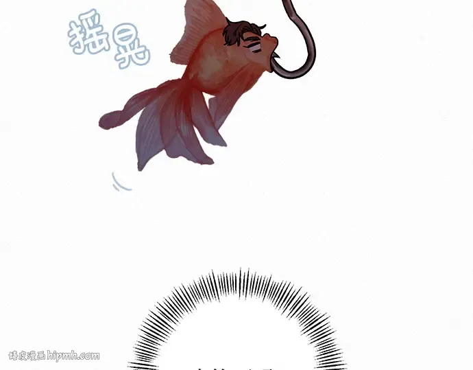 第31话 第128页