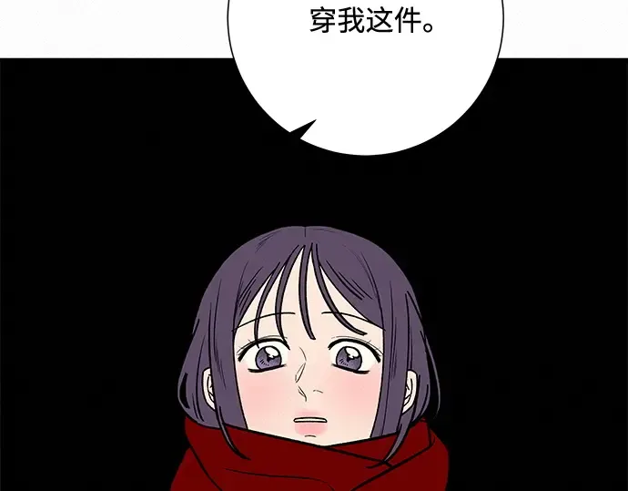 第31话 第146页