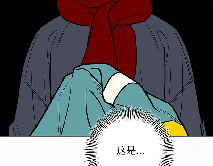 第31话 第147页