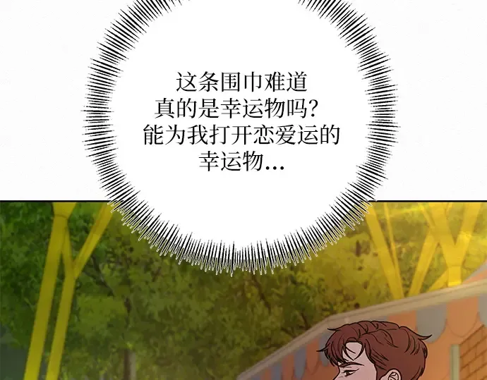 第31话 第150页