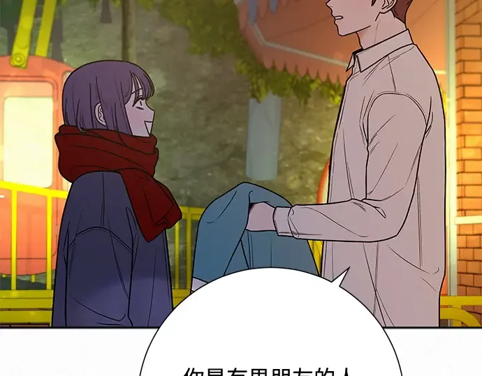 第31话 第151页