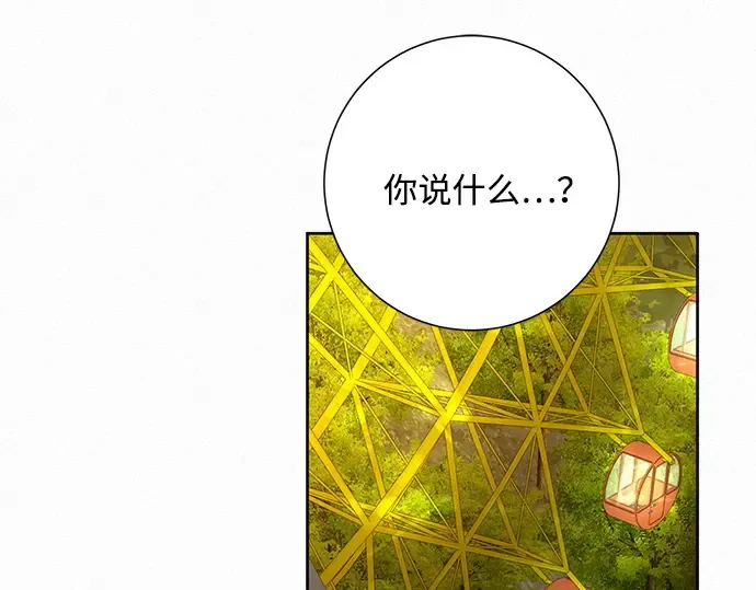 第31话 第155页