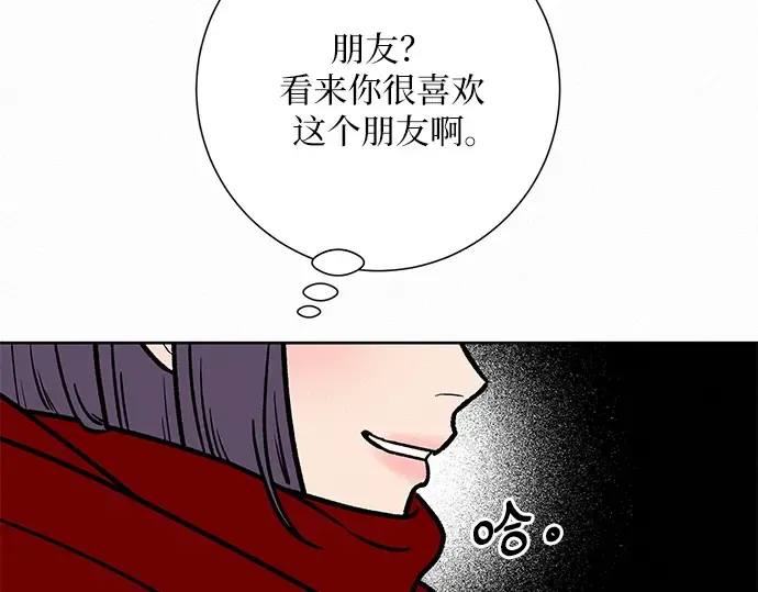 第31话 第170页
