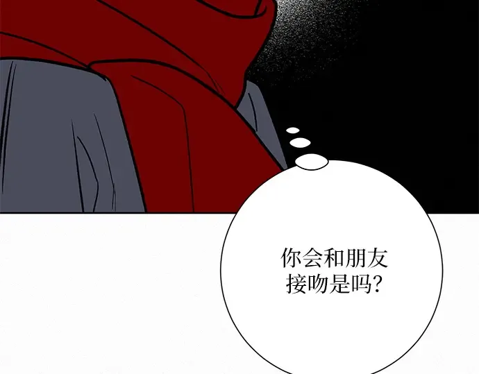 第31话 第171页