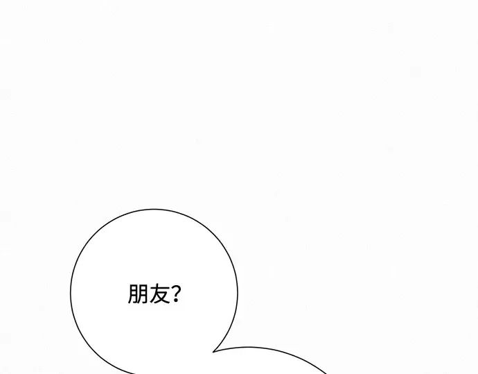 第31话 第174页